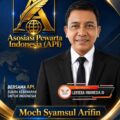 Ketum API Soroti Sikap Bungkam Kasatreskrim Polres Bangkalan soal Isu “Atensi Bulanan” Rokok Ilegal