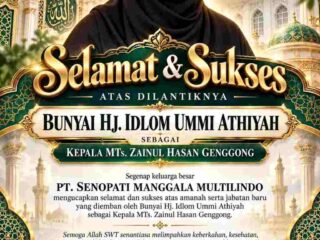 Bunyai Hj. Idlom Ummi Athiyah Resmi Jabat Kepala MTs. Zainul Hasan Genggong, PT Senopati Sampaikan Doa dan Harapan